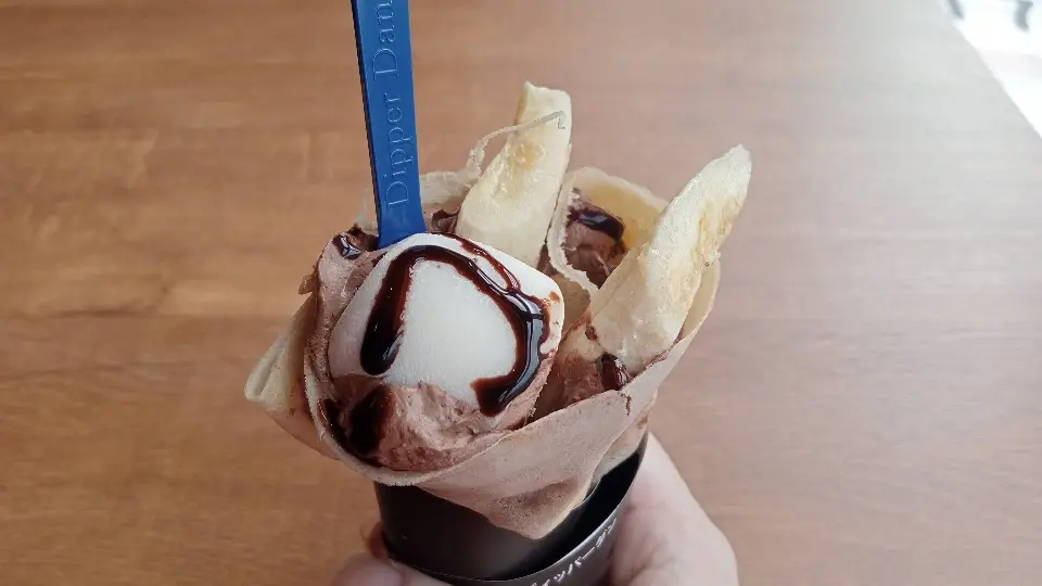 ディッパーダン西鉄久留米駅店